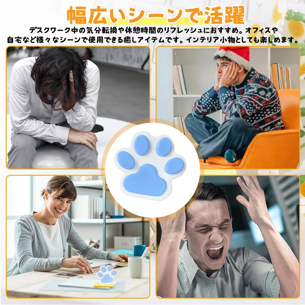 CYBRIDGE Cat Paw Squeeze Slow Large Paw Comes with Sensory Squeezing Blue Toy, 14cm, TPR, Soft, Rebound, Pressure-Relieving Toy, Print, Bag,