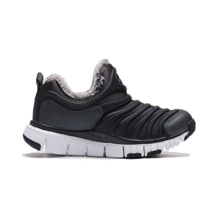 Nike Dynamo Free Slip Resistant Cushioning Low top Kids Lifestyle Shoes Black White Children Aged 3 7 Years Old AA7216-002