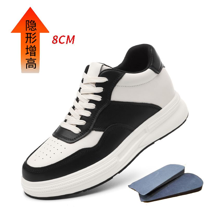 Autumn black and white panda men's shoes white shoes trend invisible inner height increase versatile shoes men's sports and leisure shoes