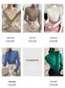 Damen nahtloser Kaschmir-Rollkragenpullover – Figurbetonter Strickpullover für Herbst/Winter