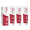 SP-8 Probiotic Toothpaste,Hydroxyapatite Repair for Oral Care Deeply Clean,Removes Stains,Fresh Breath Keep Mouth Health 120g