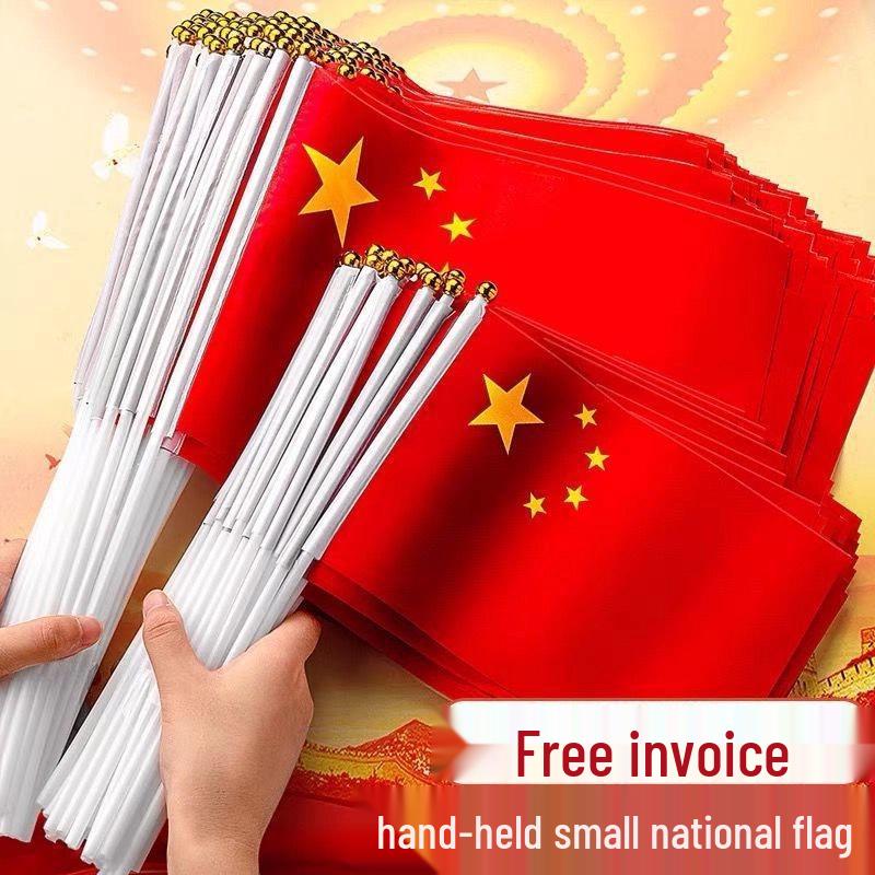Chinese Five-Star Red Handheld Flag with Pole - Waterproof Nano, Perfect for National and New Year's Day Celebrations.