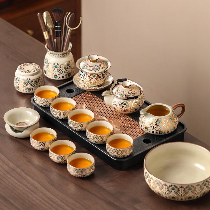 Chaxun Ruyao Gongfu Tea Set