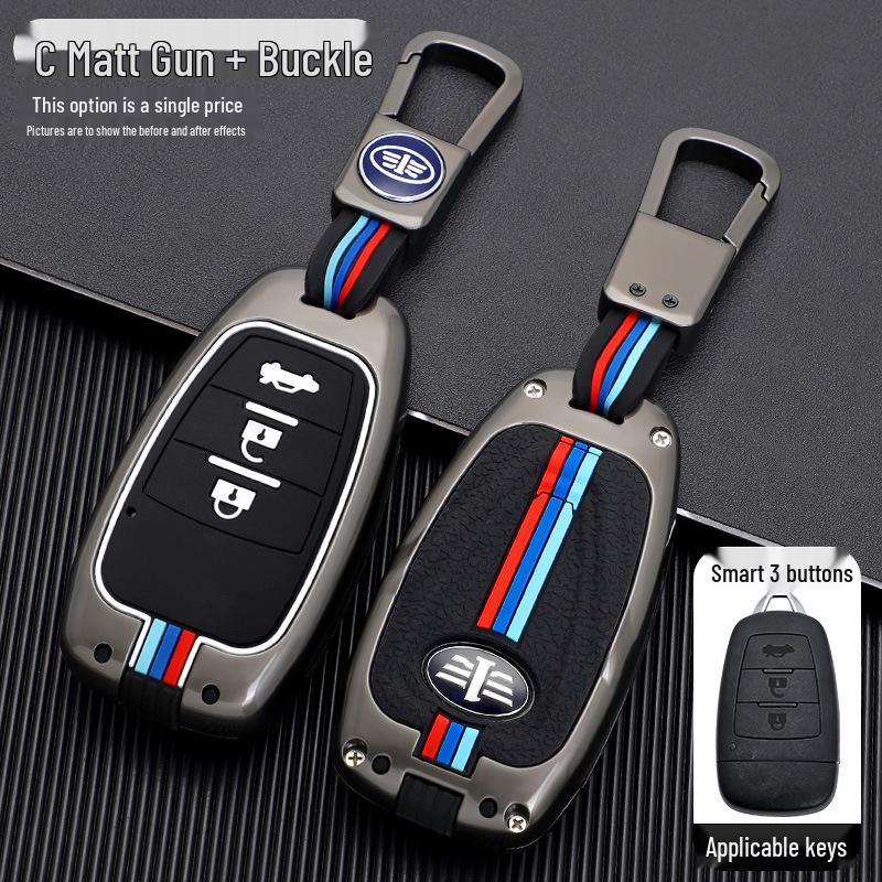 2013-2017 Besturn X80 Key Case: Metal Shell Cover