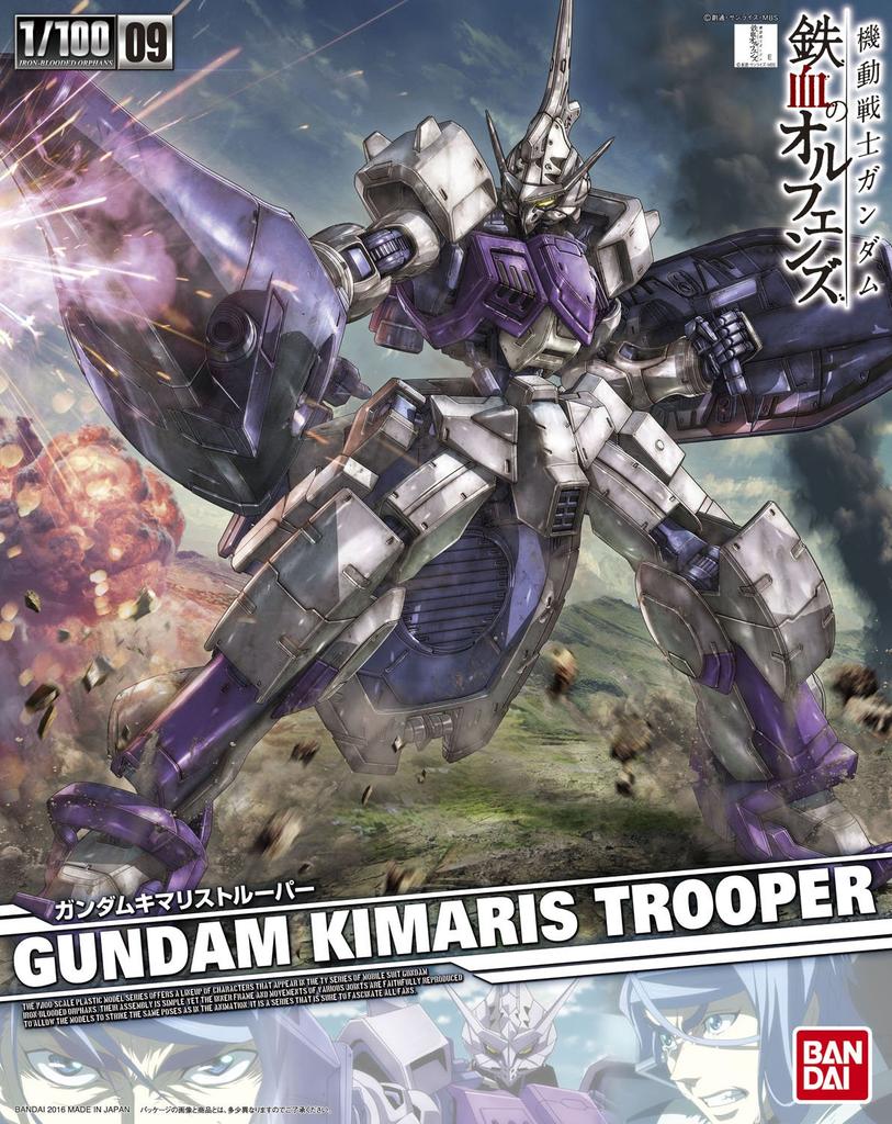 Mobile Suit Orphans Gundam Kimaris Trooper Scale Plastic Model Gundam Iron-Blooded 1/100 Pre-Colored