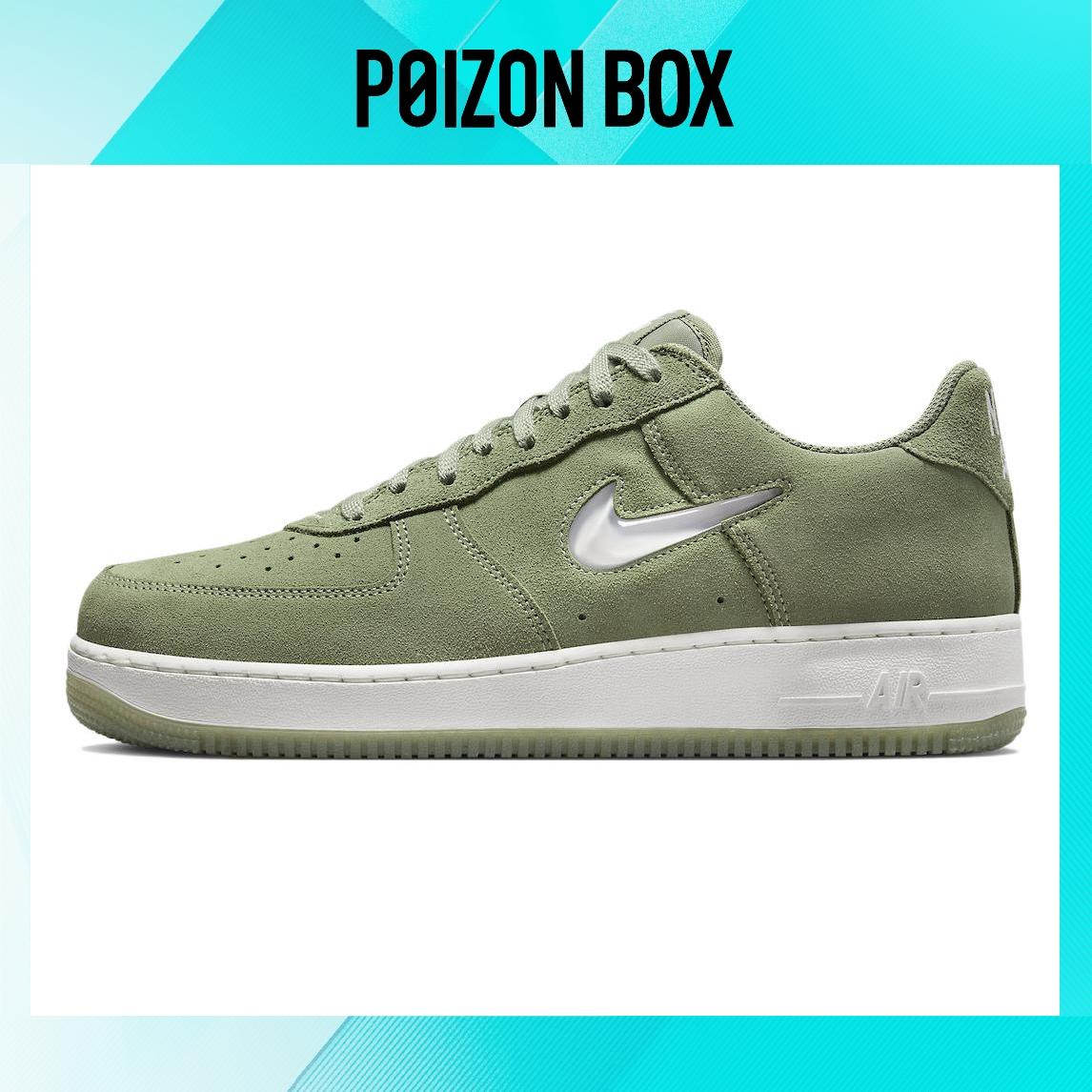 

кроссовки Male Nike Air Force 1 Low Skate shoes DV0785-300