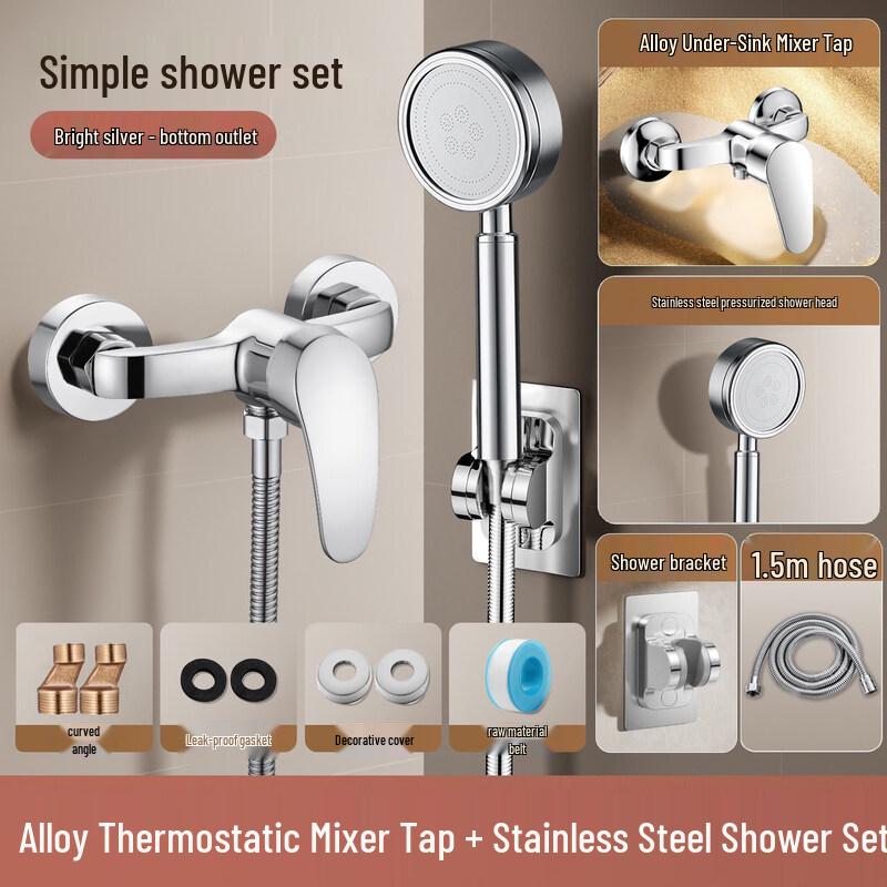 

Yuzhuxun HC Wall-Mounted Bathroom Hot & Cold Mixing Faucet with Shower Set