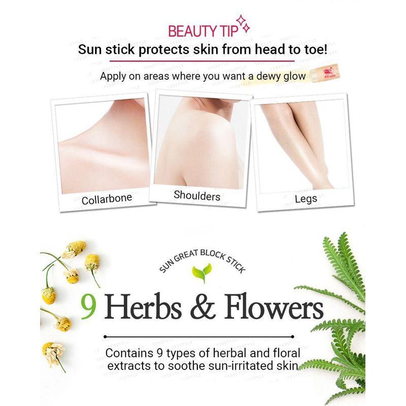 Elizavecca - Milky Piggy Sun Great Block Stick