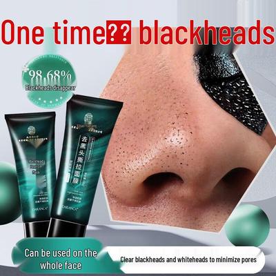 Blackhead Peel-Off Mask