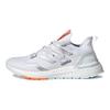 adidas Baskets UltraBoost 20 Explorer 'Blanc Argent Métallisé' H03050