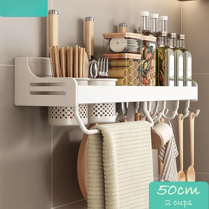 Kitchen Organizer White Wall Shelf Organizer Wall-Mounted Spice Rack Multifunctional Shelf Household Storage Kitchen Accessories