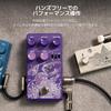 Klowra Dealer Gnash Analog Distortion Guitar Effects Pedal