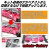 M4WD Thin 620 Bearing Fit 2mm Set 620 Shaft Bearing mokedo-factory "Just Thick" 4-Piece