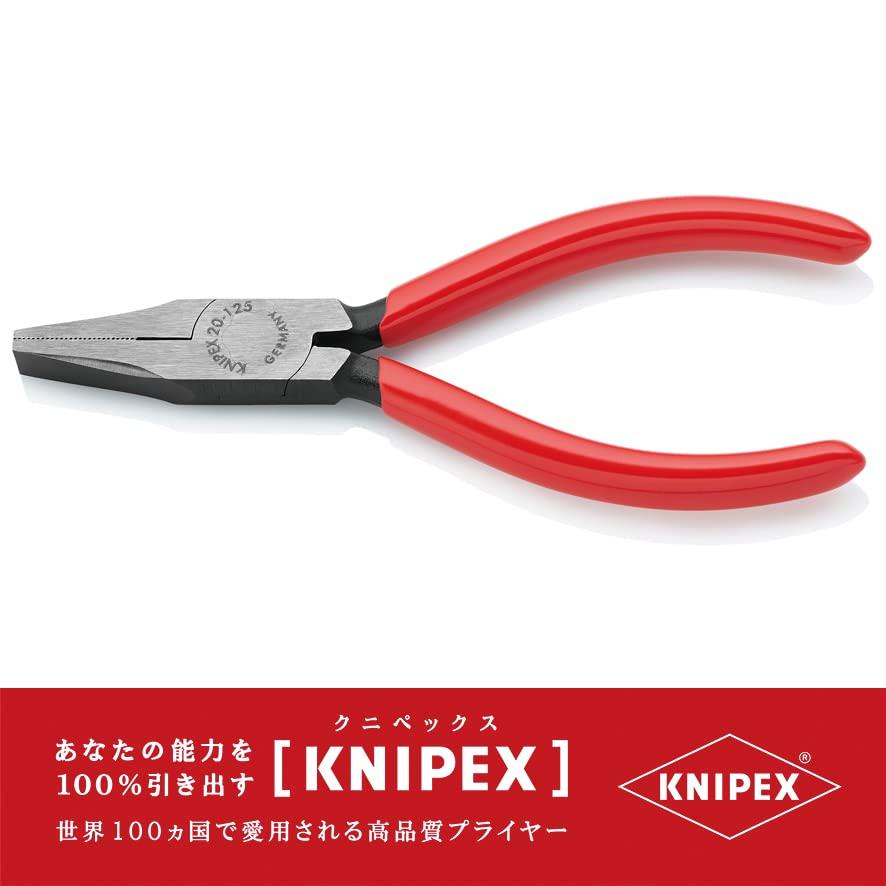 KNIPEX Flachzange 2001-125