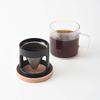 BRUNO Coffee Dripper Bezpapírový odkapávač pro jednu osobu Osobní Růžový Den matek Dárek k narozeninám Dárek Vrácení Petit Dárek Ženy Populární BHK244-PK