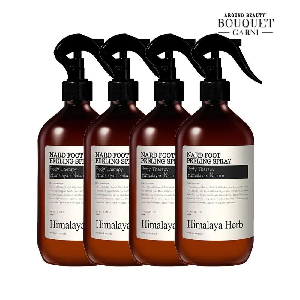Himalaya Herb NARD Foot Callus Peeling Spray 500ml x 4
