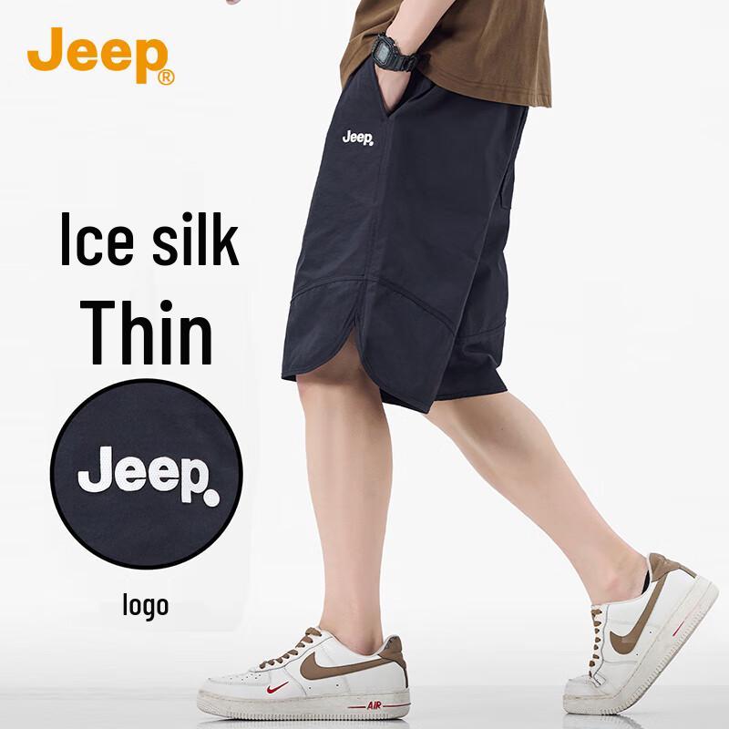 JEEP Men s Ice Silk Breathable Sports Shorts L