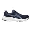 Asics Womens/Ladies Contend 9 Shoes