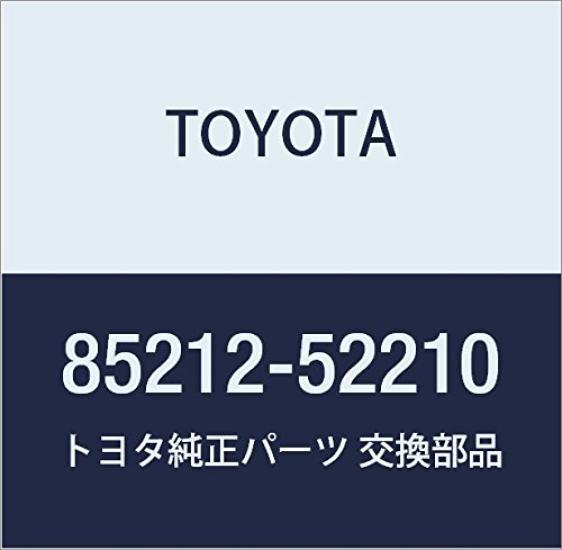 TOYOTA Genuine Parts Front Wiper Blade RH for Part Number Aqua, 85212-52210
