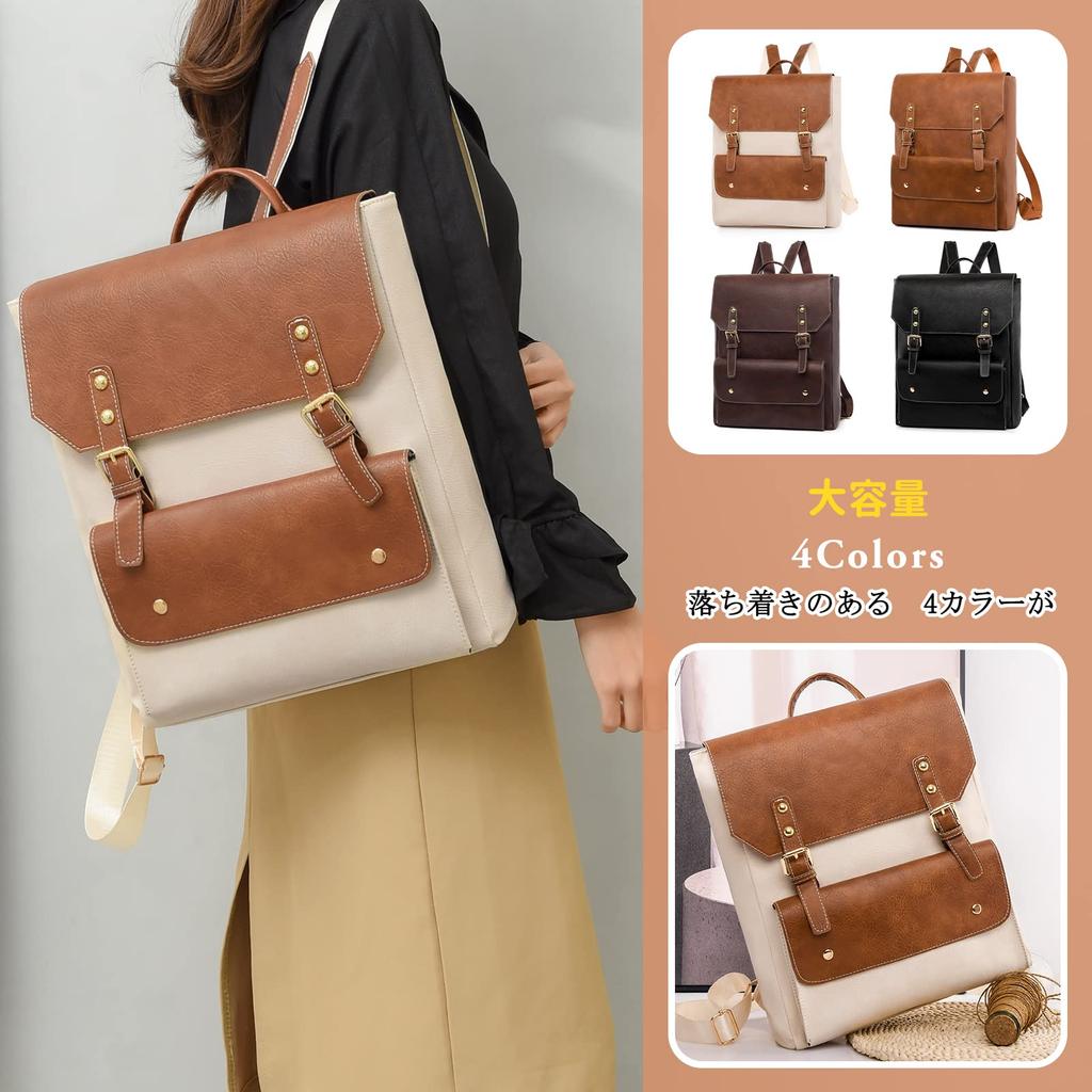 NICOLE DORIS Retro School Large PU Perfect for Coffee & Women's Backpack, Style, Bag, Stylish, Capacity, Leather, Lightweight, Waterproof, School,