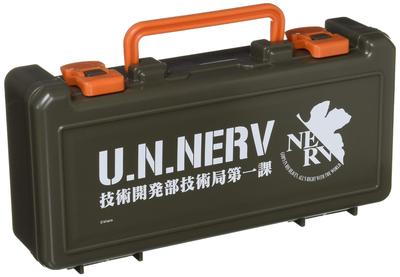 Evangelion: New Theatrical Edition NERV Technology Development Department, Technical Bureau, First Section Toolbox