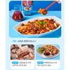 Nongshim Nongshim Ramen Sauce 4types