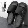 Men's Non-Slip EVA Slippers: Indoor/Outdoor Comfort with Stepping On Clouds Feel for Home or Hotel