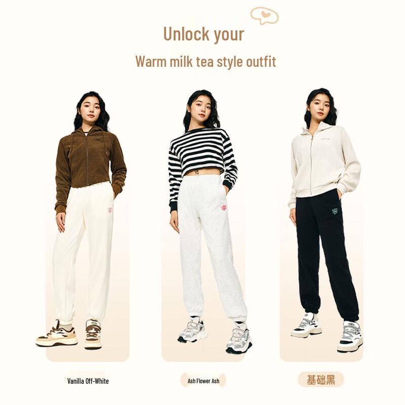 Anta Women's Fleece-Lined Jogger Sweatpants