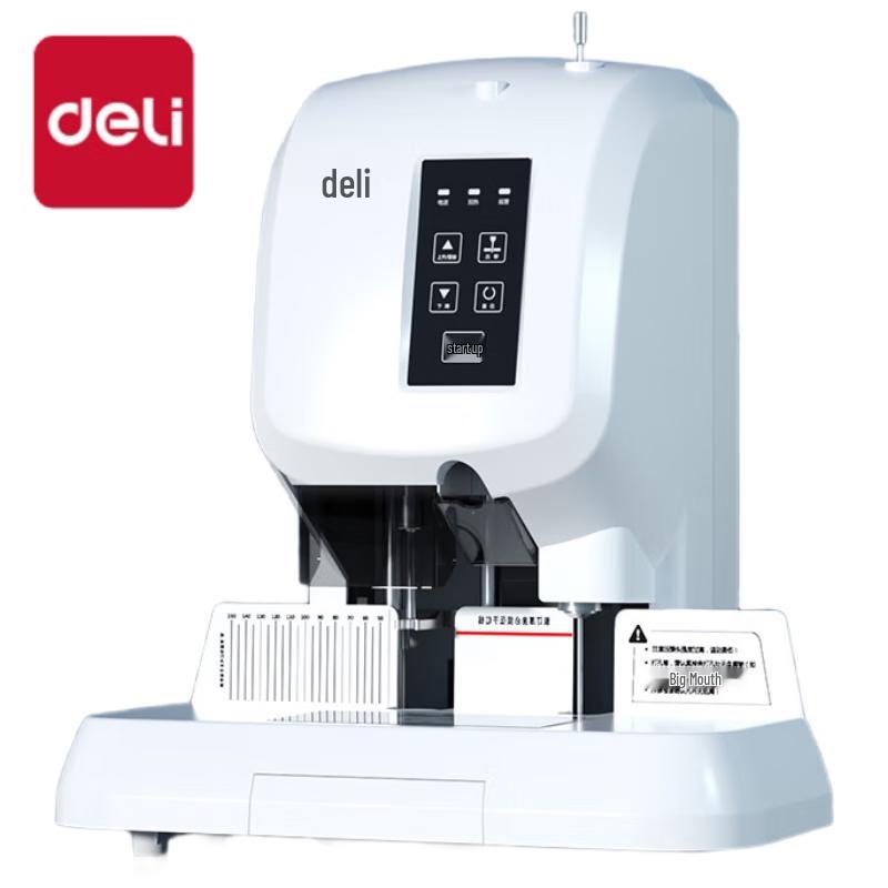 Deli Financial Binding Machine 3880