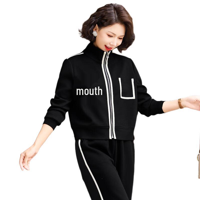 Women's Casual Sportswear Two-Piece Set