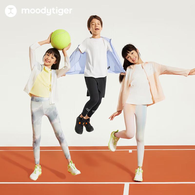 Moodytiger Kids' UPF50+ Hooded Sun Protection Jacket