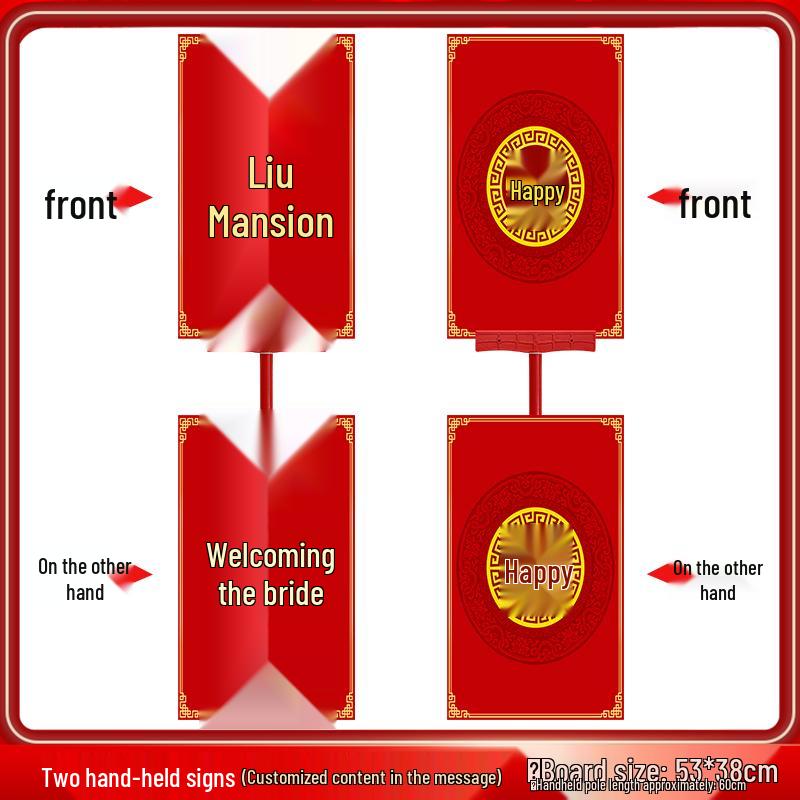 Chinese Wedding Retro Signboard: Ritualistic Sedan Chair Photo Prop for Bride Pickup