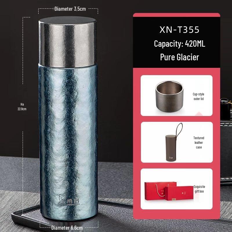 Heenoor Pure Titanium Insulated Bottle