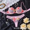 Pink French Bra Thong Set Sexy Ultra-thin Perspective Mesh Sexy Underwear Women