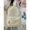 Schoolbag New Student Backpack Versatile Cute Star Backpack Girl College Student High Value Large Capacity Schoolbag