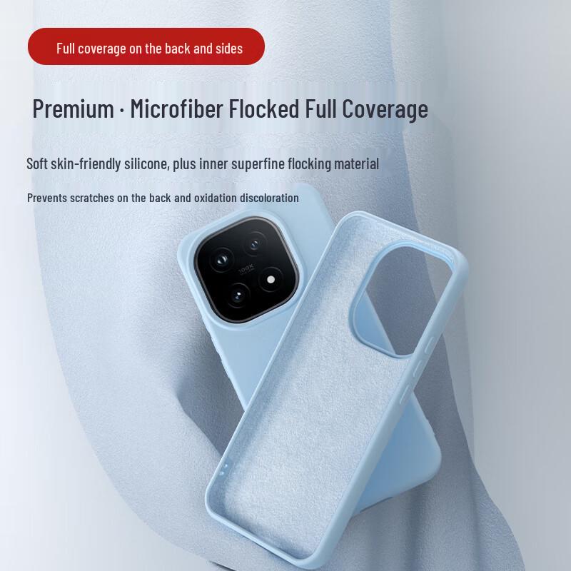 Premium Liquid Silicone Phone Case for Vivo iQOO 15