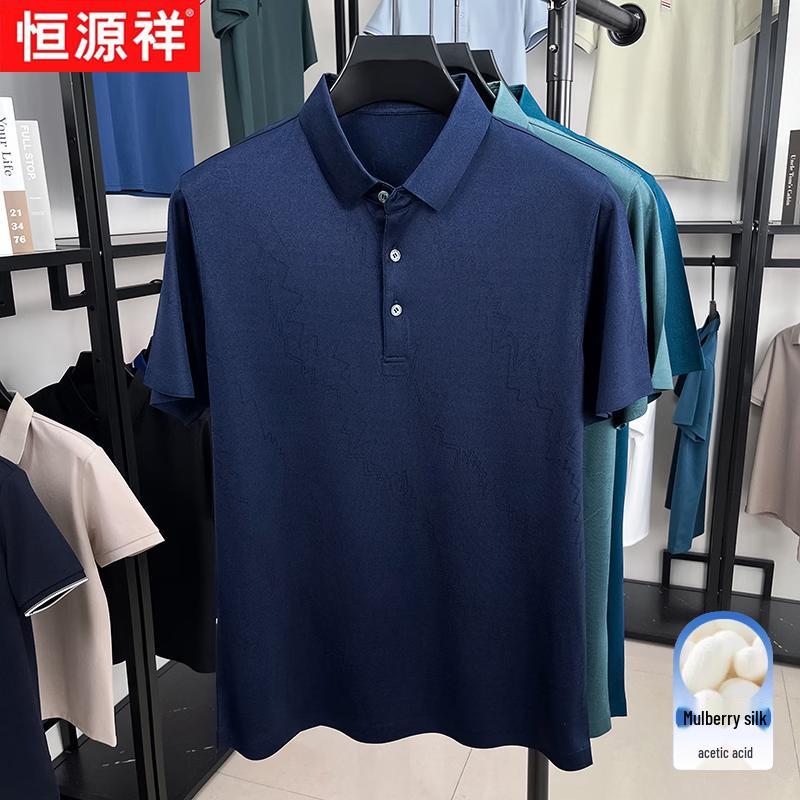 Hengyuanxiang Men s Silk Blend Business Casual Polo Shirt 130/58
