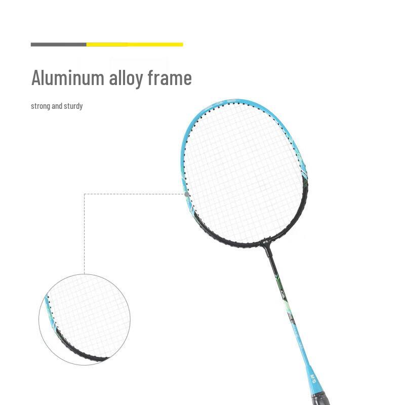 Chenguang Aluminum Alloy Badminton Racket Set