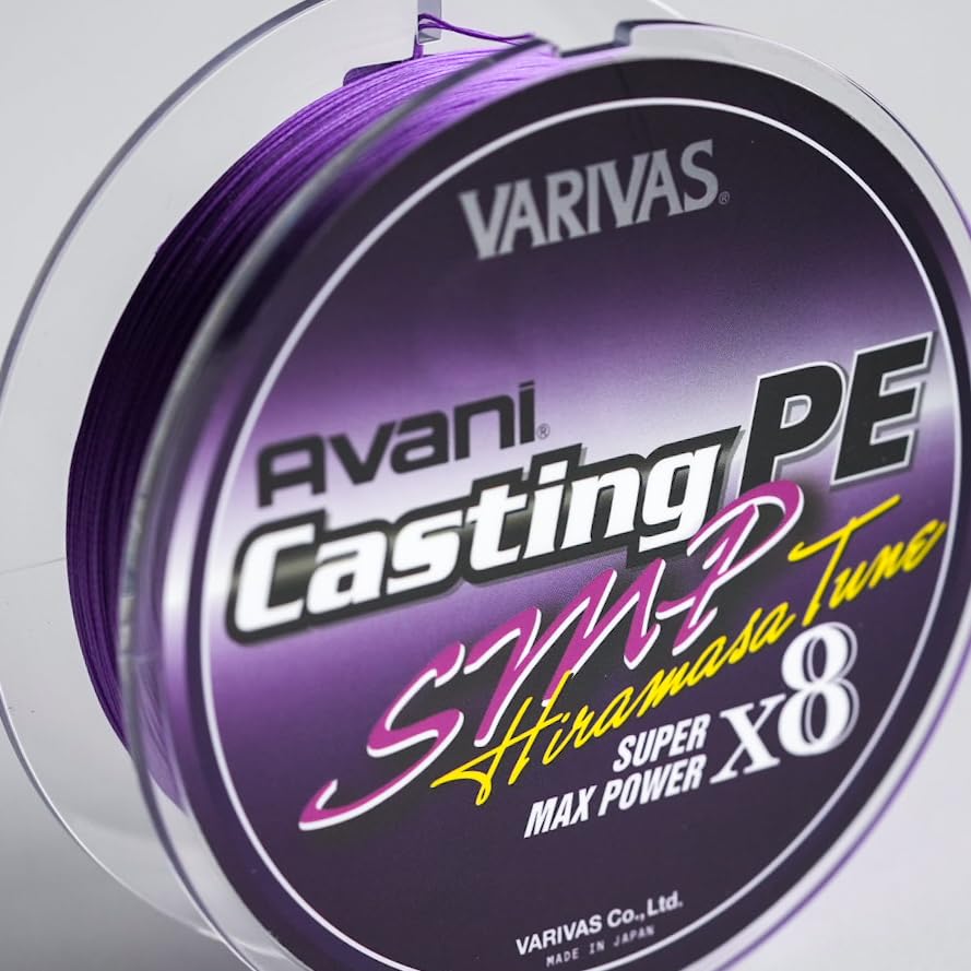 Varivas PE Line Casting SMP Yellowtail Tune X8 300m #6