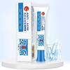 Crème Anti-Acné à l'Acide Salicylique Végétal et à l'Acide Azélaïque, Hydratante, Rétrécit les Pores, Contrôle l'Huile, Soin de la Peau, Crème pour le Visage