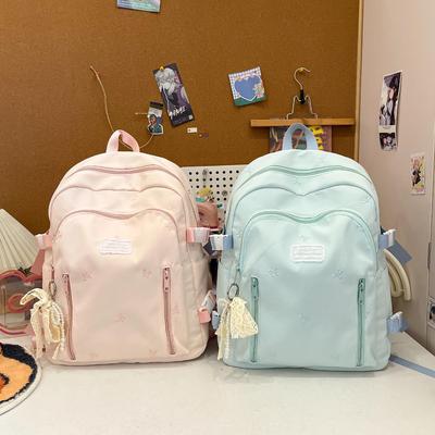 Rucksack für Damen im Mori-Stil - Harajuku-Mode 2025: Einfacher, vielseitiger Schul- und Reiserucksack