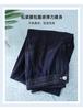 Cotton and linen elastic waisted jeans for women in 2026 summer, thin, fashionable, loose, versatile, slimming straight leg pants