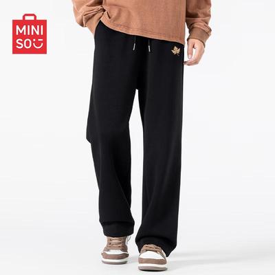 Men's Winter Plush-Lined Straight-Leg Sweatpants