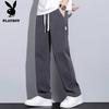 Men's Summer Loose Straight Leg Jeans