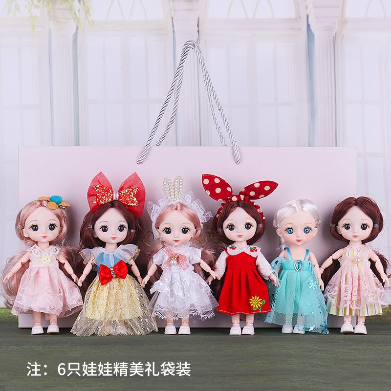 Doll Toy Girl Princess Simulation Birthday Gift Set Gift