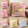 Classic MMOlang Cushion Cover Short Plush Doublesided Print Square Throw Pillow Covers Sofa Home Cushion Decor