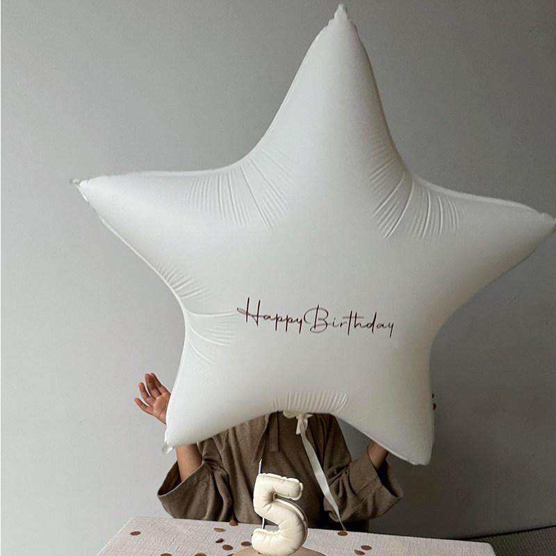 Extra-Large Five-Point Star Balloon Foil Decoration for Children's Birthday Backdrop