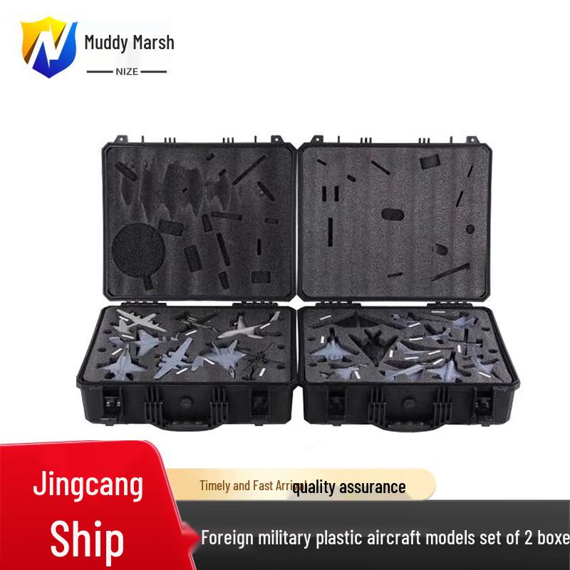 Military Plastic Airplane Model Set