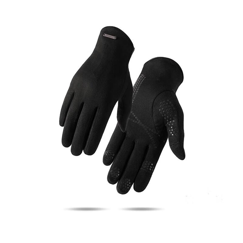 

Hengyuanxiang Kids Warm Suede Outdoor Gloves