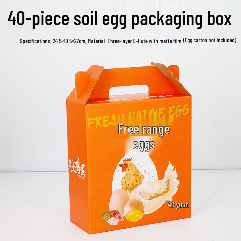 Kraft Paper Egg Packaging Box - Gift & Handheld (20, 30, 40, 60 pcs)
